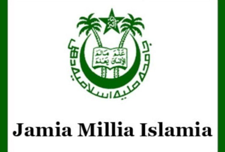 Jamia Milia Islamia Logo