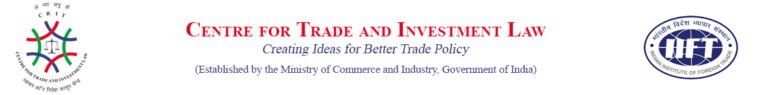Internship opportunity at The Centre for Trade and Investment Law