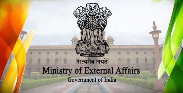 [PAID] Internship Opportunity with Ministry of External Affairs [MEA]