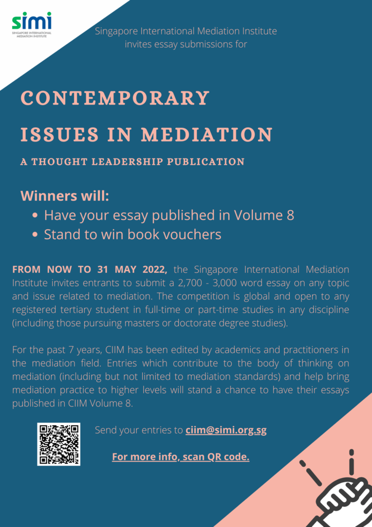 mediation essay competition 2022