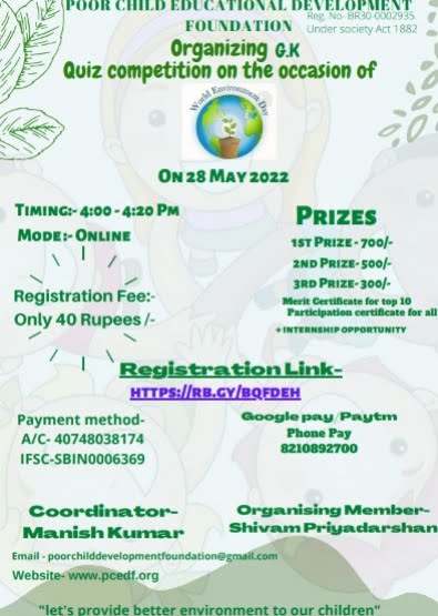 Quiz Competition | Poor Child Education Development Foundation | 28th May 2022 | Register Now!