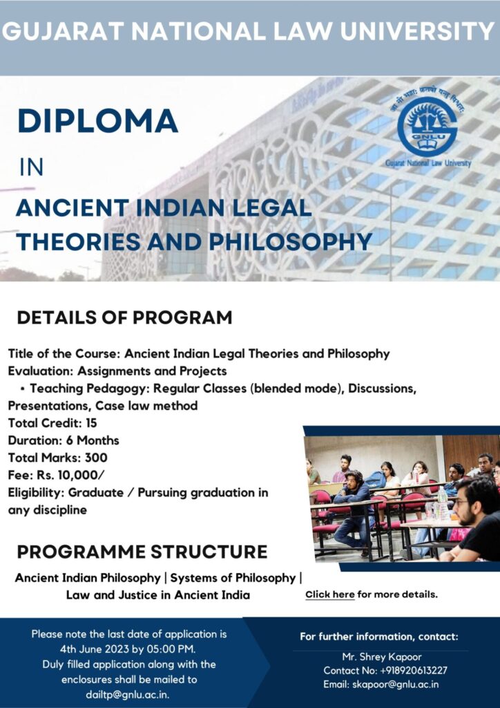 gnlu diploma poster page 0001 scaled 1