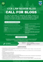 Banner Call for Papers