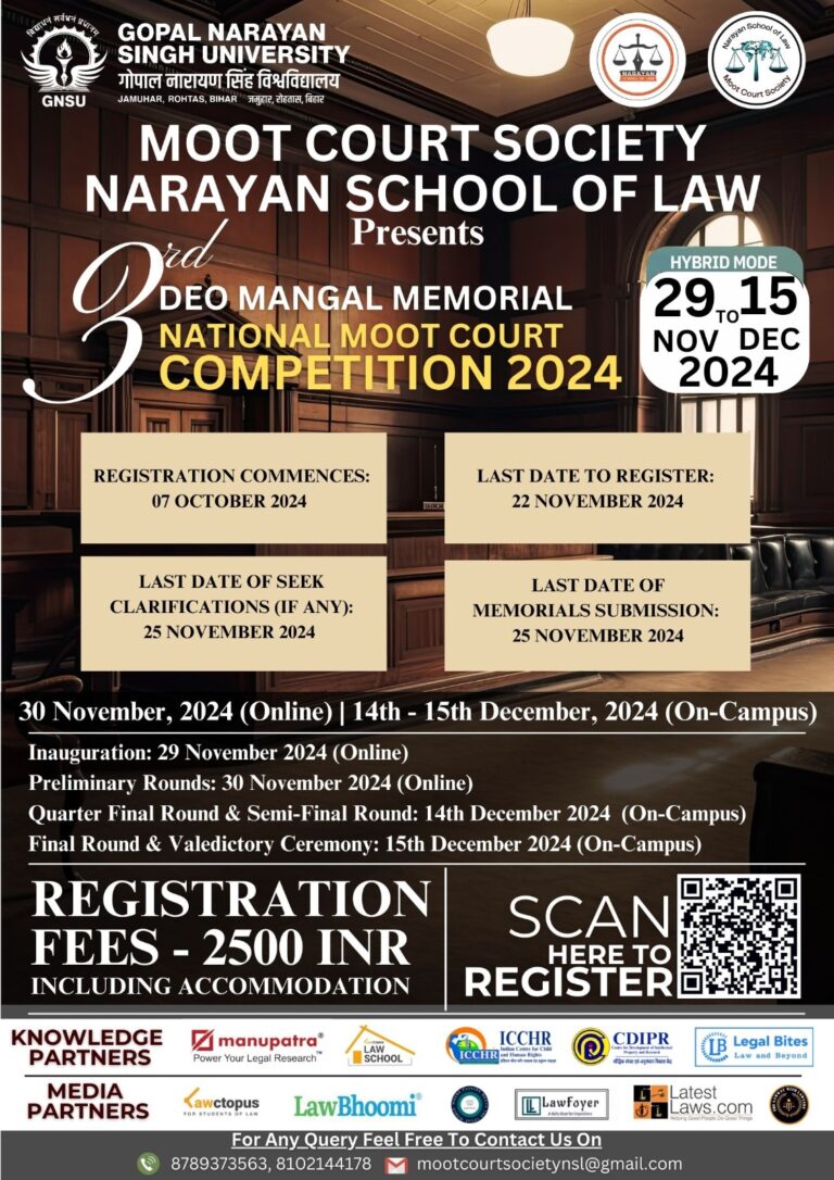 3rd Deo Mangal Memorial National Moot Court Competition by GNSU, Bihar | Prizes Worth Rs.73k | Dates Extended!